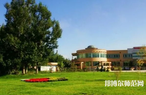 新疆大學(xué)師范學(xué)院2023年報名條件、招生要求、招生對象