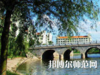 衡陽師范學(xué)院2023年怎么樣、好不好