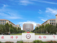 瀘州工業(yè)幼師技工學(xué)校2023年報(bào)名條件、招生要求、招生對象