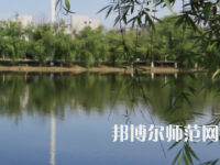 衡陽(yáng)師范學(xué)院2023年報(bào)名條件、招生要求、招生對(duì)象