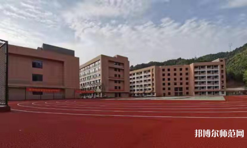  閬中師范學(xué)校2023年怎么樣、好不好 