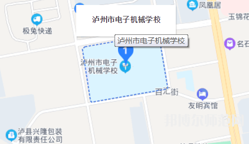 瀘州電子機械幼師學校2023年怎么樣、好不好