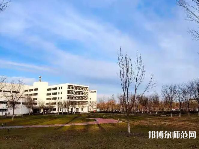 天津財經師范大學2023年怎么樣、好不好
