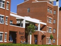 南開師范大學(xué)泰達(dá)校區(qū)2023年報(bào)名條件、招生要求、招生對象