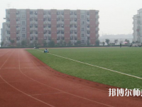 沐川縣幼師職業(yè)中學(xué)校2023年報(bào)名條件、招生要求、招生對象