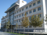 喀什師范大學(xué)東城校區(qū)2023年報(bào)名條件、招生要求、招生對(duì)象