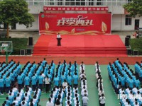 沐川縣幼師職業(yè)中學(xué)校2023年怎么樣、好不好