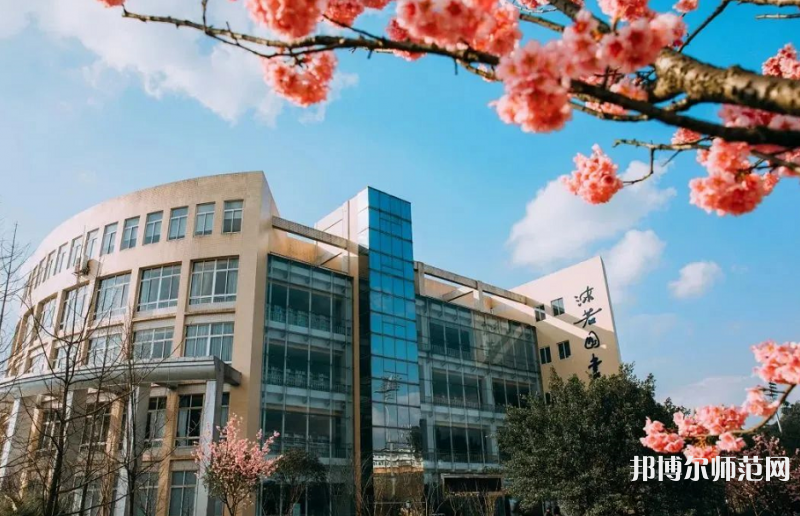 綿陽(yáng)師范學(xué)院2023年報(bào)名條件、招生要求、招生對(duì)象
