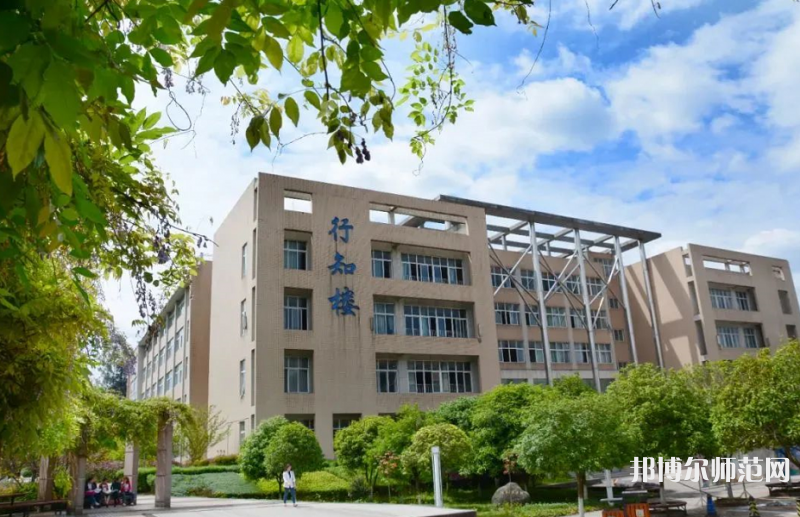 綿陽師范學(xué)院2023年怎么樣、好不好 