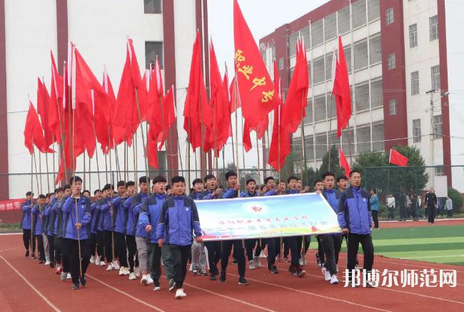 涇陽幼師職業(yè)中等專業(yè)學(xué)校2023年怎么樣、好不好