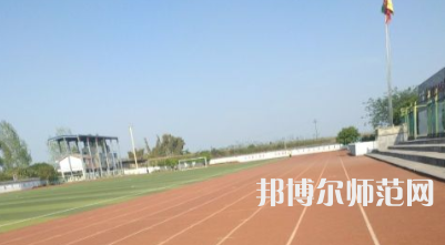 邛崍幼師職業(yè)教育中心2023年網站網址