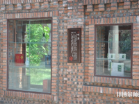 自貢幼師職業(yè)技術(shù)學(xué)校2023年報(bào)名條件、招生要求、招生對(duì)象