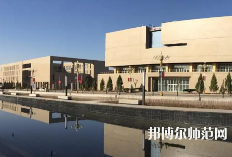 喀什師范大學(xué)2023年怎么樣、好不好