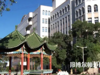 喀什師范大學(xué)2023年怎么樣、好不好