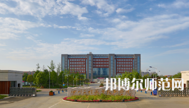 四川工程職業(yè)技術(shù)師范學(xué)院2023年報(bào)名條件、招生要求、招生對(duì)象