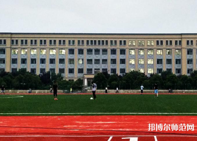 西北大學現(xiàn)代師范學院2023年學費、收費多少
