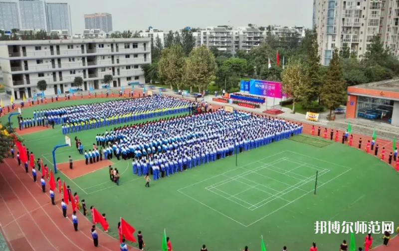 成都洞子口職業(yè)幼兒師范高級(jí)中學(xué)2023年怎么樣、好不好