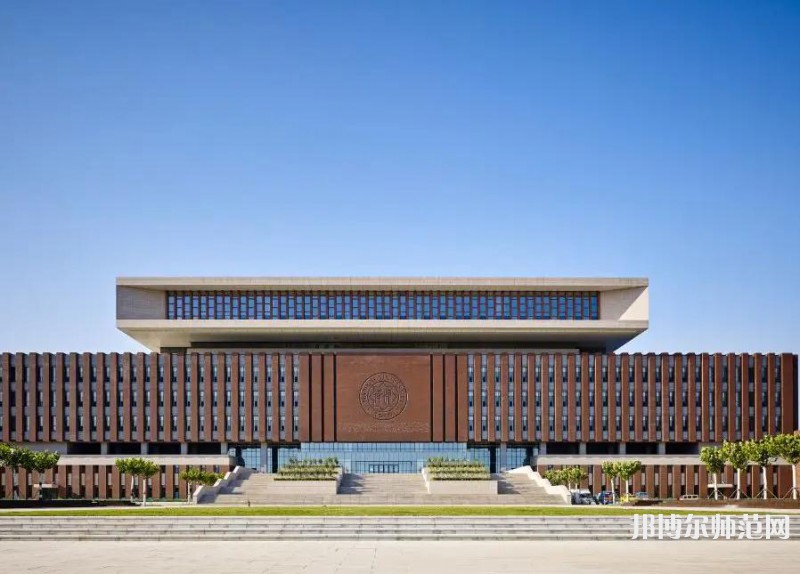 南開師范大學(xué)津南校區(qū)2023年報名條件、招生要求、招生對象