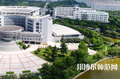 淮陰師范學院2023年報名條件、招生要求、招生對象
