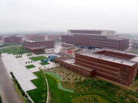 南開師范大學(xué)津南校區(qū)2023年報(bào)名條件、招生要求、招生對象