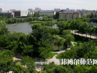 淮陰師范學(xué)院2023年怎么樣、好不好