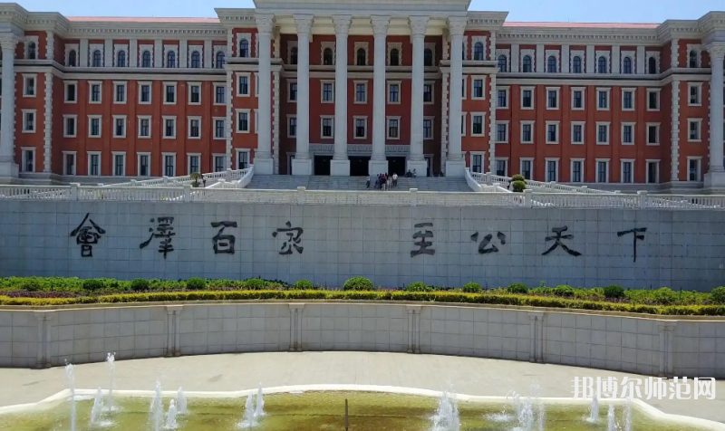 云南大學(xué)師范學(xué)院呈貢校區(qū)2023年報(bào)名條件、招生要求、招生對(duì)象