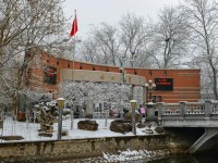 南開師范大學(xué)八里臺校區(qū)2023年報(bào)名條件、招生要求、招生對象