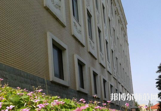 西北大學(xué)師范學(xué)院桃園校區(qū)2023年報(bào)名條件、招生要求、招生對(duì)象 