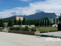 西北大學(xué)師范學(xué)院桃園校區(qū)2023年報(bào)名條件、招生要求、招生對(duì)象