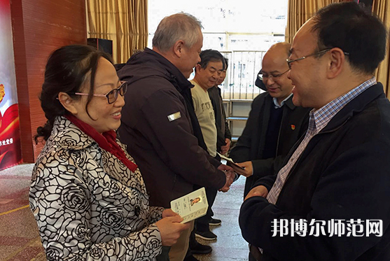 云南民族師范大學(xué)蓮華校區(qū)2023年報名條件、招生要求、招生對象