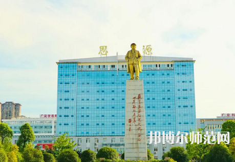廣安職業(yè)技術(shù)師范學院2023年報名條件、招生要求、招生對象