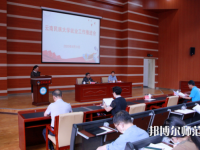 云南民族師范大學(xué)蓮華校區(qū)2023年怎么樣、好不好