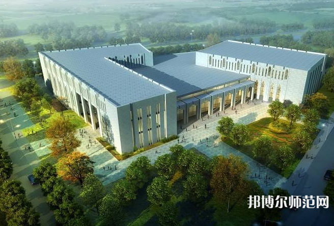 伊犁師范學(xué)院2023年報(bào)名條件、招生要求、招生對(duì)象