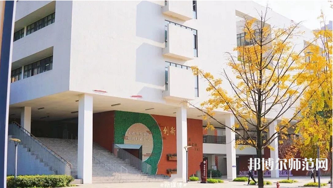 四川師范大學(xué)2023年怎么樣、好不好 