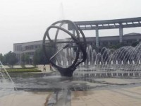 天津師范大學(xué)津沽學(xué)院2023年報(bào)名條件、招生要求、招生對象