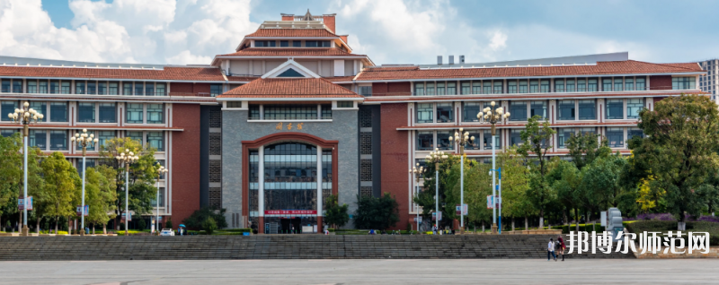 云南民族師范大學(xué)雨花校區(qū)2023年怎么樣、好不好
