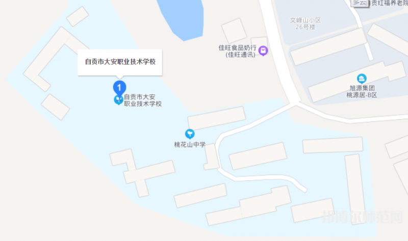 自貢大安幼師職業(yè)技術(shù)學(xué)校2023年怎么樣、好不好