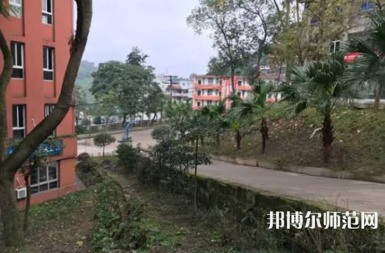 自貢大安幼師職業(yè)技術(shù)學(xué)校2023年怎么樣、好不好