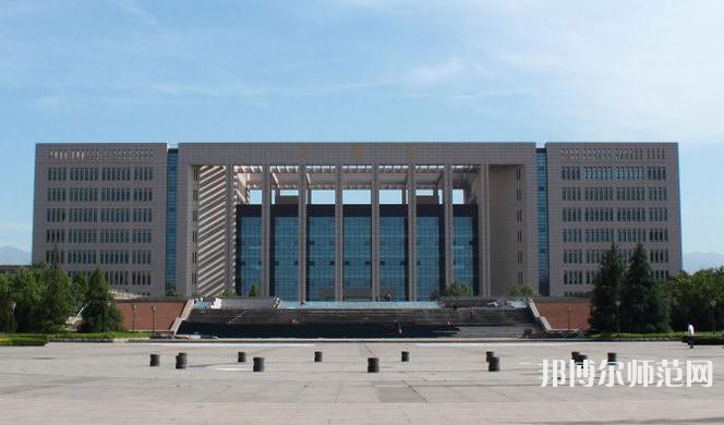 西北大學師范學院長安校區(qū)2023年報名條件、招生要求、招生對象