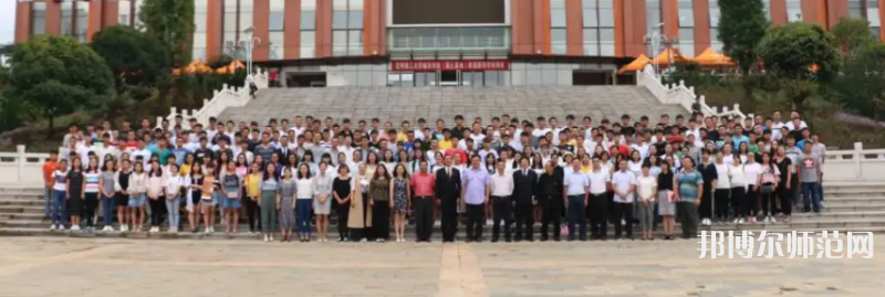 云南師范大學(xué)商學(xué)院楊林校區(qū)2023年學(xué)費(fèi)、收費(fèi)多少