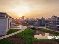 云南師范大學(xué)商學(xué)院海源校區(qū)2023年學(xué)費、收費多少