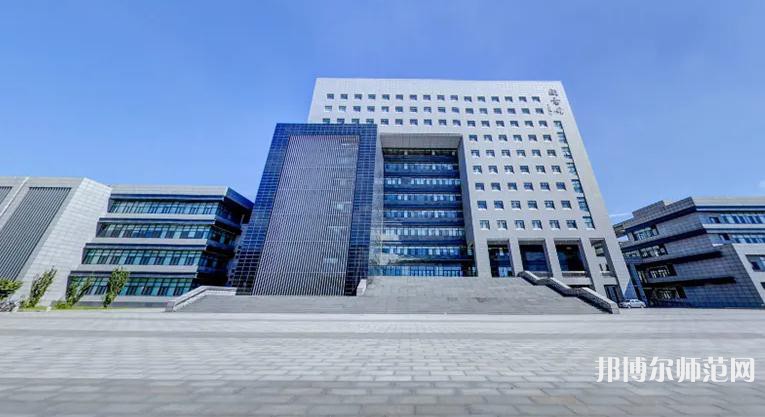 天津師范大學(xué)2023年學(xué)費、收費多少