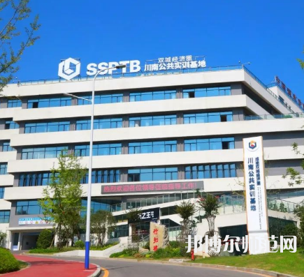 瀘州職業(yè)技術(shù)師范學(xué)院2023年報(bào)名條件、招生要求、招生對(duì)象