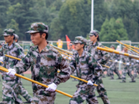 云南師范大學(xué)文理學(xué)院2023年學(xué)費、收費多少