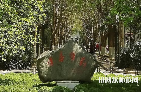 西安交通師范大學(xué)興慶校區(qū)2023年報名條件、招生要求、招生對象