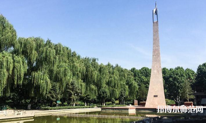 西安交通師范大學興慶校區(qū)2023年怎么樣、好不好