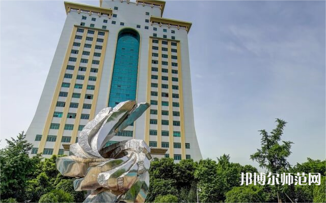 西南財(cái)經(jīng)師范大學(xué)光華校區(qū)2023年報(bào)名條件、招生要求、招生對(duì)象