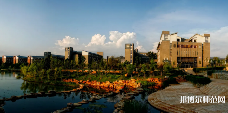 云南師范大學(xué)2023年怎么樣、好不好