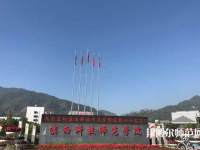 滇西科技師范學(xué)院2023年報(bào)名條件、招生要求、招生對(duì)象