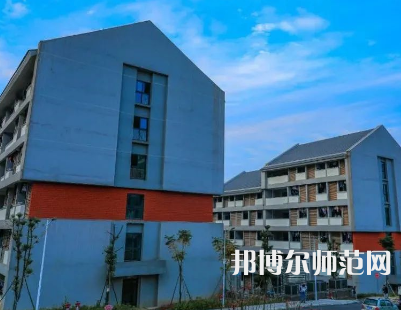 眉山職業(yè)技術(shù)師范學院2023年怎么樣、好不好